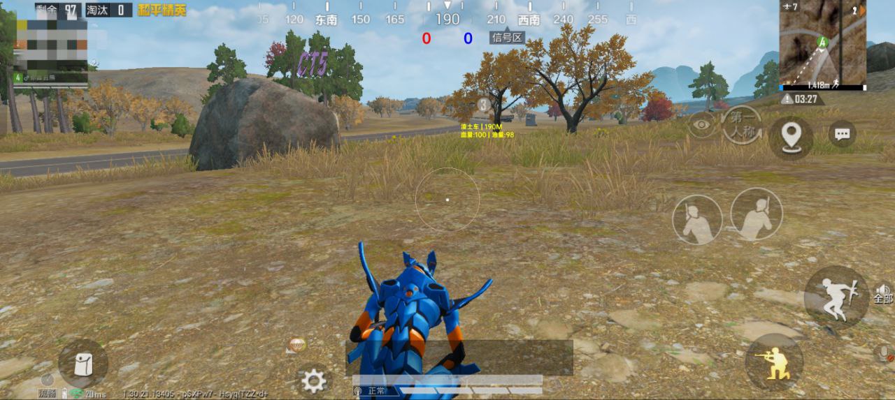 2025年和平精英辅助技术的发展趋势的配图，内容相关：目前市面上辅助工具种类繁多，但质量参差不齐。建议玩家选择有口碑的科技团队开发的插件，避免下载捆绑恶意...